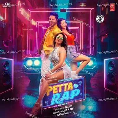 Vechi Seyyuthey - Neha Bhasin album cover 