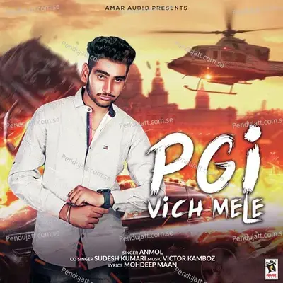 Pgi Vich Mele - Anmol album cover 