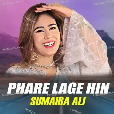 Rakhi Dil Te Pathar Maan - Sumaira Ali album cover 