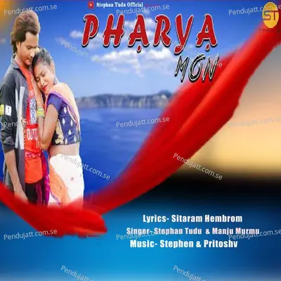 Pharya Mon - Stephan Tudu album cover 