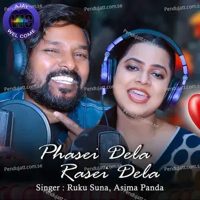 Phasei Dela Rasei Dela - Ruku Suna album cover 
