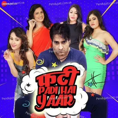 Mujhe Tannah Rehne De - Asit Tripathy album cover 