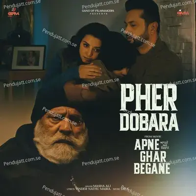 Pher Dobara - Masha Ali album cover 