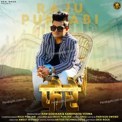 Phere - Raju Punjabi