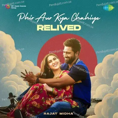  - Rajat Midha 