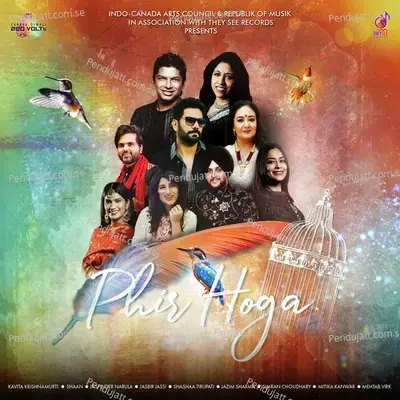 Phir Hoga - Kavita Krishnamurti Subramaniam album cover 