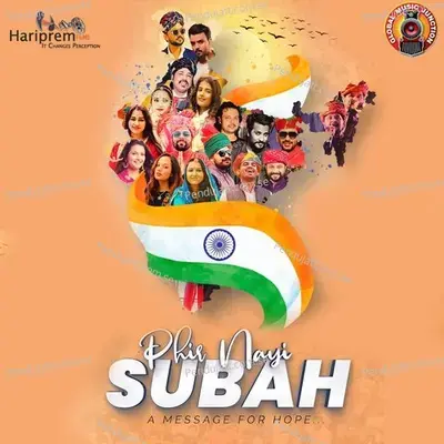 Phir Nayi Subah - Swaroop Khan album cover 