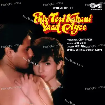 Baadalon Mein Chup Raha Chand - Alka Yagnik album cover 