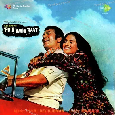 Phir Wohi Raat - R.D. Burman cover album