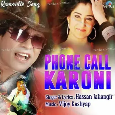 Phone Call Karoni - Hassan Jahangir album cover 