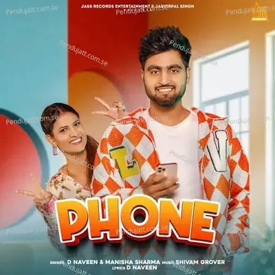 Phone - Manisha Sharma album cover 