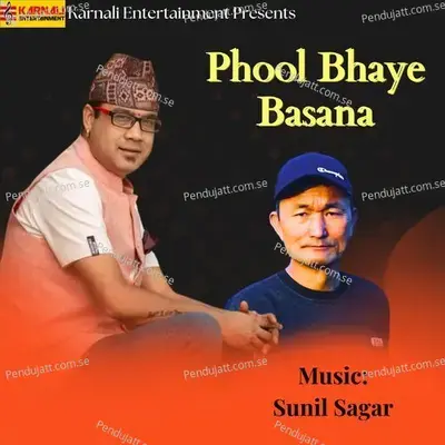 Phool Bhaye Basana - Swaroopraj Acharya album cover 