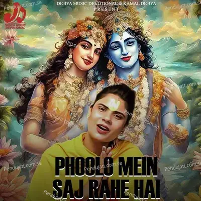 Phoolo Mein Saj Rahe Hai - Swara Verma album cover 