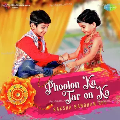 Phoolon Ka Taron Ka - Kishore Kumar album cover 