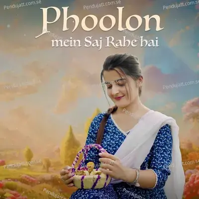 Phoolon Mein Saj Rahe Hai - Ricky T GiftRulers album cover 