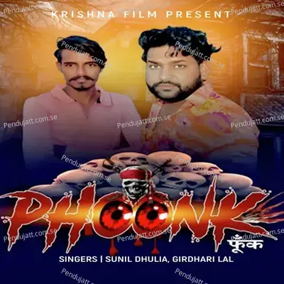 Phoonk - Girdhari Lal album cover 