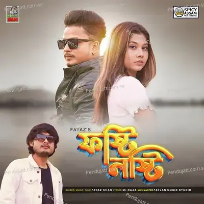 Phosti Nosti - Fayaz Khan album cover 