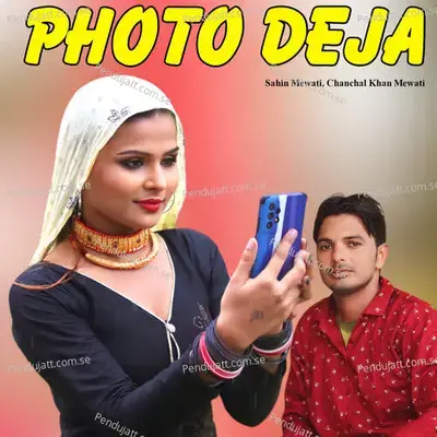 Photo Deja - Sahin Mewati album cover 