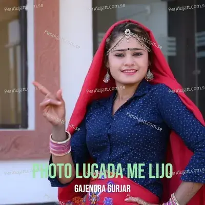 Photo Lugada Me Lijo - Gajendra Gurjar album cover 