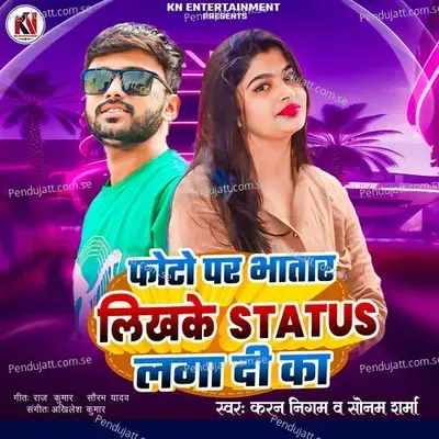 Photo Par Bhatar Likhke Status Lagadi Ka - Karan Nigam album cover 