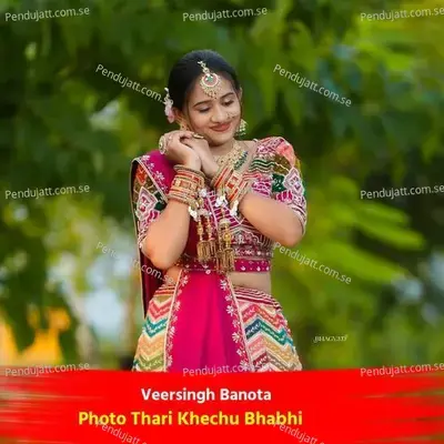 Photo Thari Khechu Bhabhi - Veersingh Banota album cover 