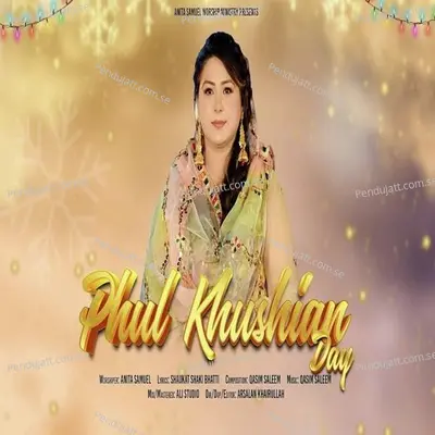 Phul Khushian Day - Anita Samuel album cover 