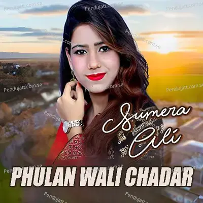 Phulan Wali Chadar - Sumera Ali album cover 