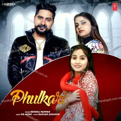 Phulkari - Renuka Panwar album cover 