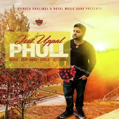 Phull - Jeet Uppal album cover 