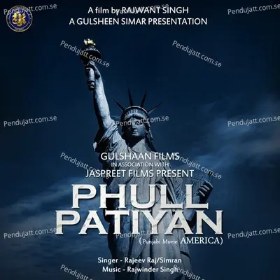 Phull Patiyan - Rajeev Raj album cover 