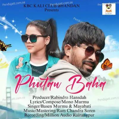 Phutaw Baha - Basen Murmu album cover 