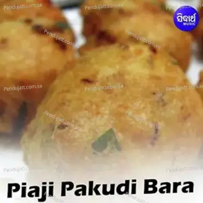 Piaji Pakudi Bara - Subhasish album cover 