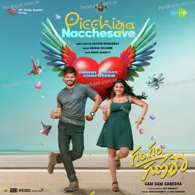 Picchiga Nacchesave - Suresh Banisetti album cover 