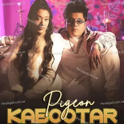 Pigeon Kabootar - Isha Gupta album cover 