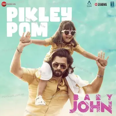 Pikley Pom - Irshad Kamil album cover 