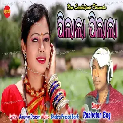 Pilala Pilala - Rabiratan Bag album cover 