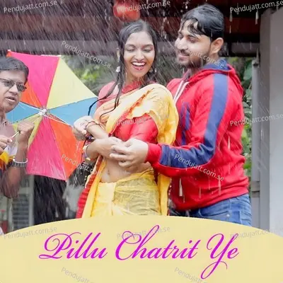 Pillu Chatrit Ye - Kamlesh Gaikwad album cover 