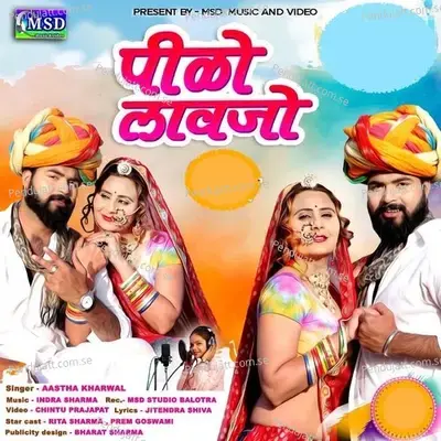 Pilo Lavjo - Aastha Kharwal album cover 