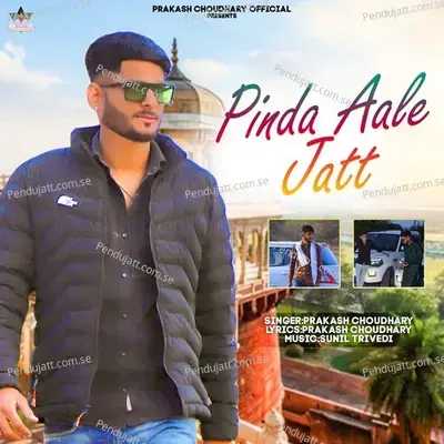 Pinda Aale Jatt - Prakash Choudhary album cover 