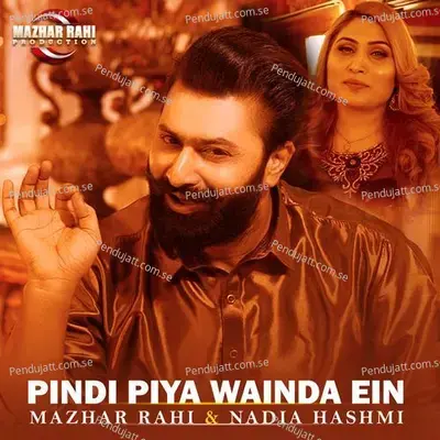 Pindi Piya Wainda Ein - Mazhar Rahi album cover 