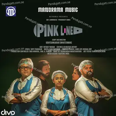 Piravikku Munpe - Franco album cover 