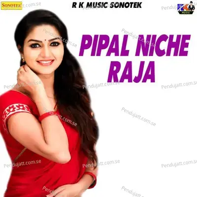 Pipal Niche Raja - Bhupendra Khatana Raja Tesgav album cover 