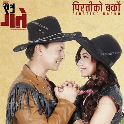 Piratiko Barko - Kali Prasad Baskota album cover 