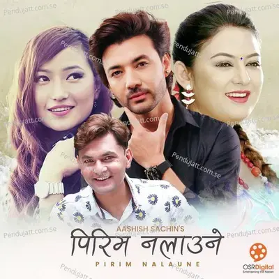 Pirim Nalaune - Aashish Sachin album cover 