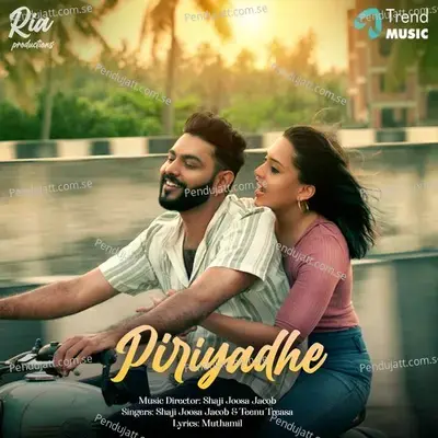 Piriyadhe - Shaji Joosa Jacob album cover 