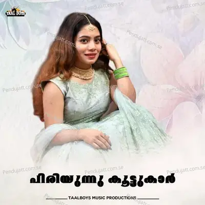 Piriyunnu Koottukar - Vismaya Kishor album cover 