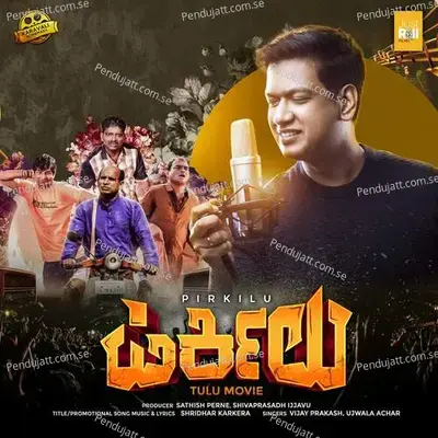 Pirki Pirki Pirki Pirkilu - Vijay Prakash album cover 