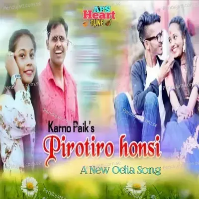 Pirotiro Honsi - Karno Paik album cover 