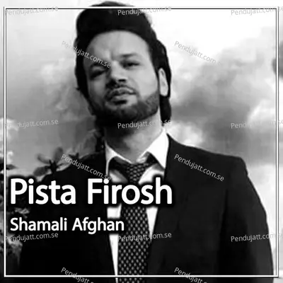 Pista Firosh - Arshad Ali album cover 