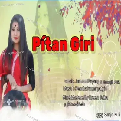 Pitan Giri - Biswajit Patir album cover 